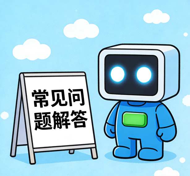 海口先锋娱乐常见问题